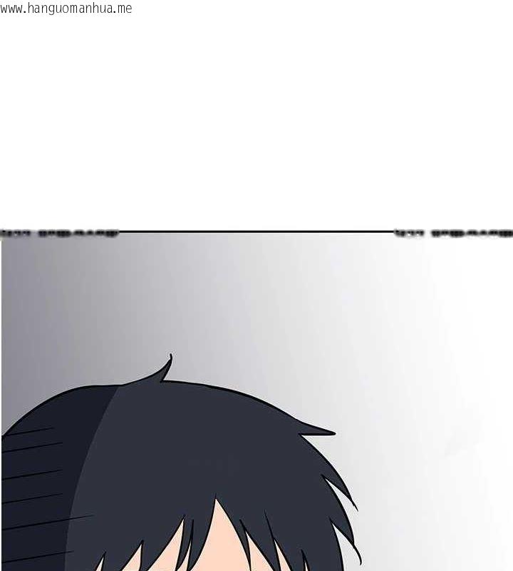 韩国漫画熟女交换计划韩漫_熟女交换计划-第10话-都已经这么湿了在线免费阅读-韩国漫画-第128张图片