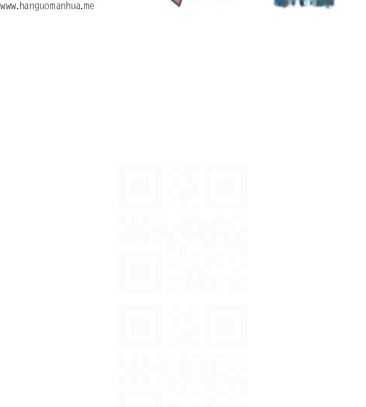 韩国漫画熟女交换计划韩漫_熟女交换计划-第10话-都已经这么湿了在线免费阅读-韩国漫画-第19张图片