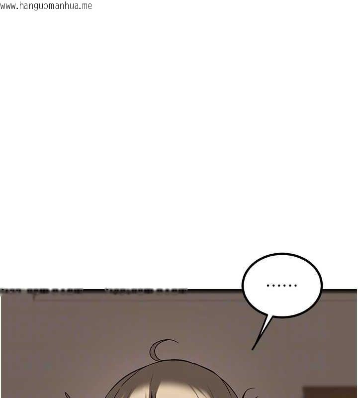 韩国漫画熟女交换计划韩漫_熟女交换计划-第10话-都已经这么湿了在线免费阅读-韩国漫画-第40张图片