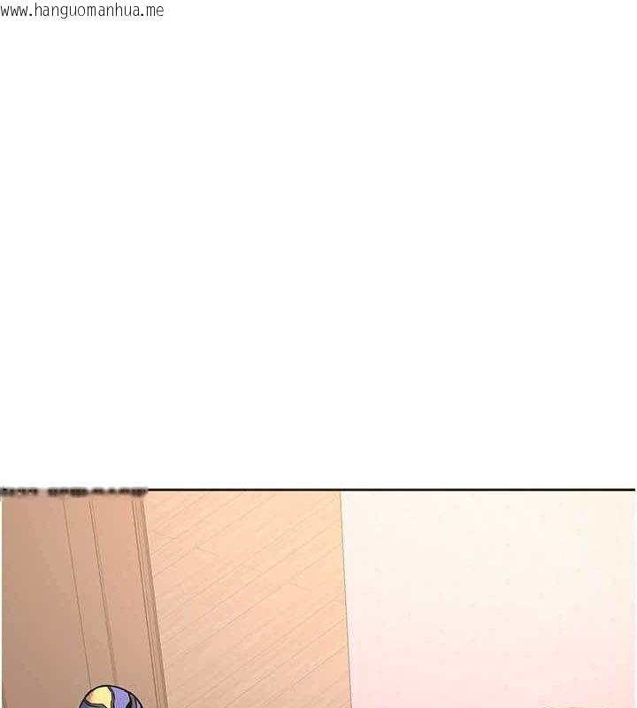 韩国漫画熟女交换计划韩漫_熟女交换计划-第10话-都已经这么湿了在线免费阅读-韩国漫画-第194张图片