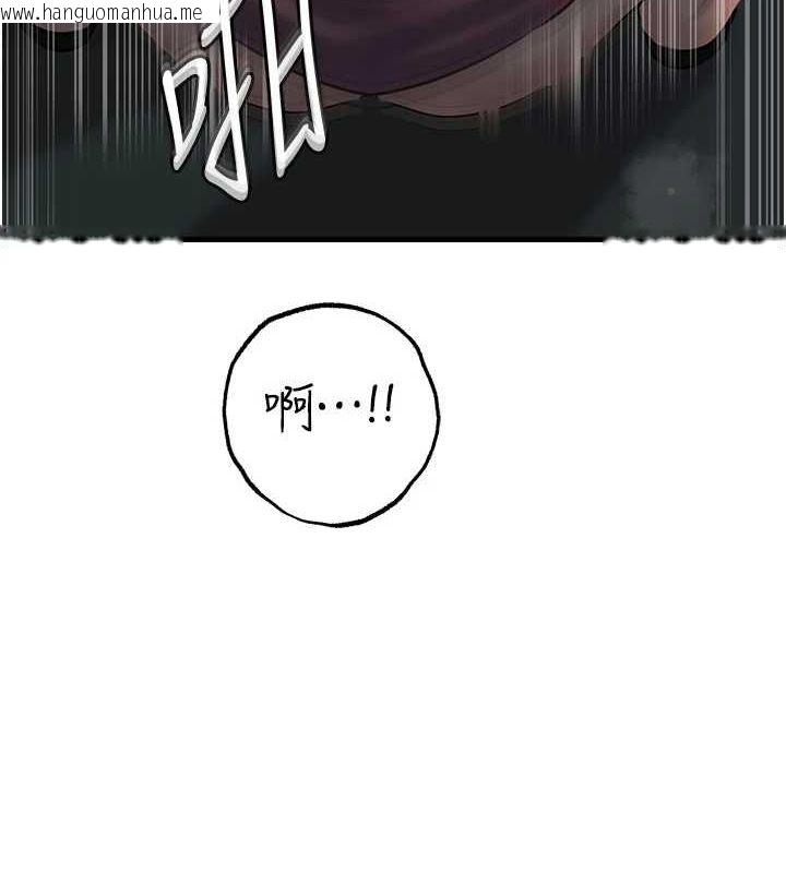 韩国漫画岳母为何那样韩漫_岳母为何那样-第43话-詹代理的过往在线免费阅读-韩国漫画-第5张图片
