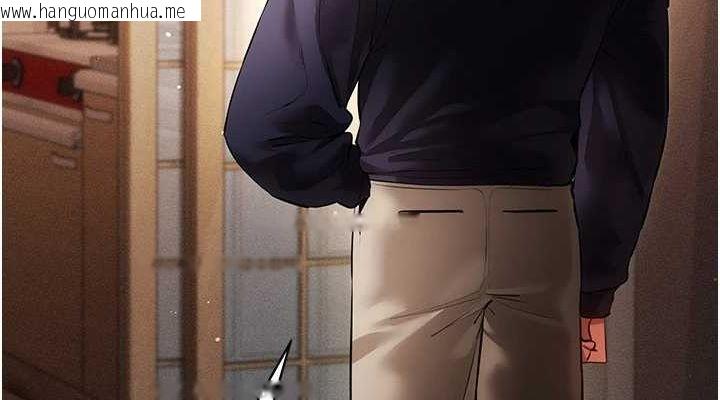 韩国漫画穿入VR成为性域猎人韩漫_穿入VR成为性域猎人-第57话-这个姿势很好上呢在线免费阅读-韩国漫画-第76张图片