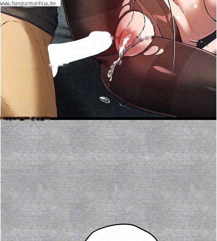 韩国漫画初次深交，请多指教韩漫_初次深交，请多指教-第89话-强制开吃母女丼在线免费阅读-韩国漫画-第34张图片