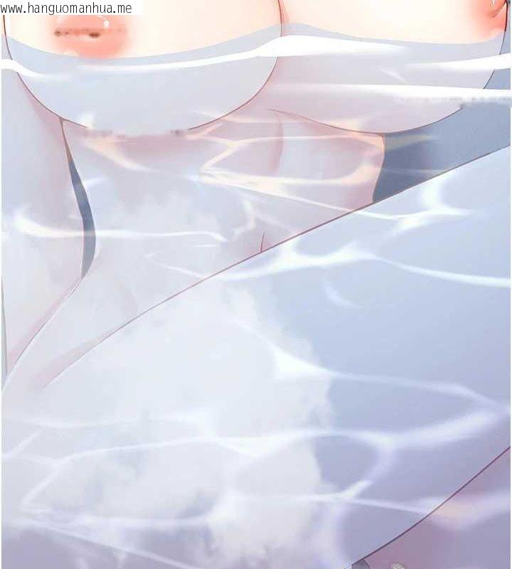 韩国漫画穿入VR成为性域猎人韩漫_穿入VR成为性域猎人-第57话-这个姿势很好上呢在线免费阅读-韩国漫画-第49张图片