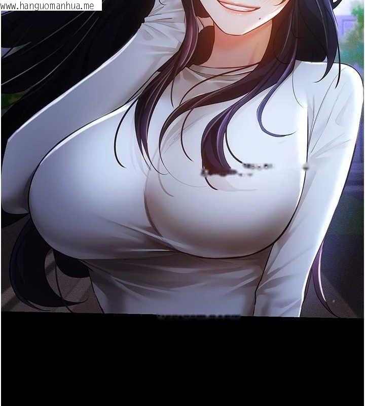 韩国漫画穿入VR成为性域猎人韩漫_穿入VR成为性域猎人-第57话-这个姿势很好上呢在线免费阅读-韩国漫画-第96张图片
