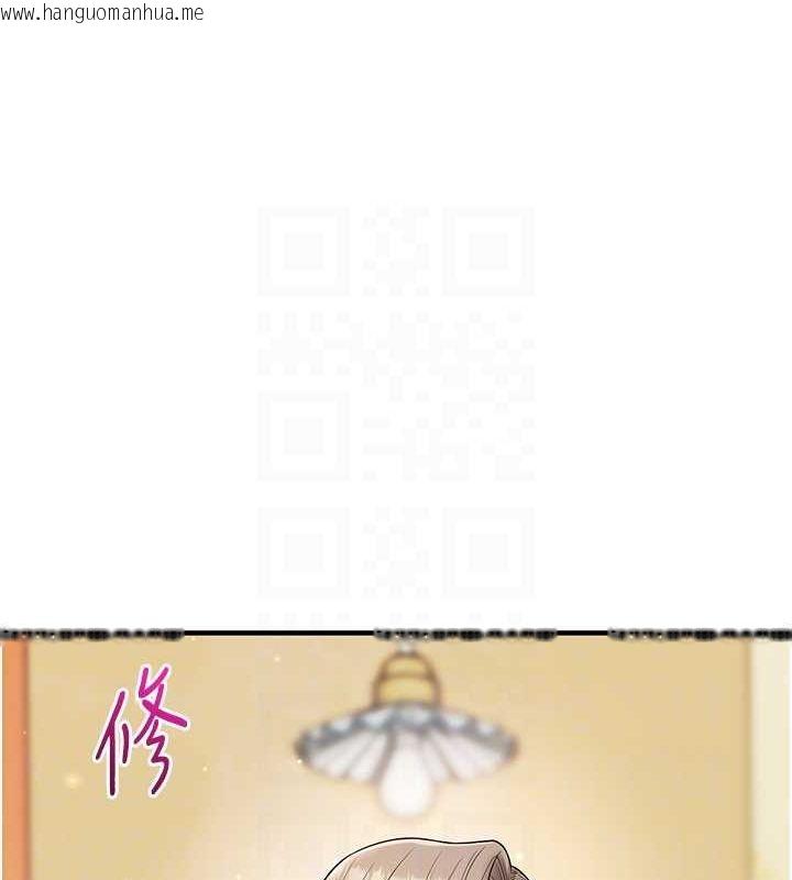 韩国漫画玩转学姐韩漫_玩转学姐-第53话-夜半露奶湿一下在线免费阅读-韩国漫画-第56张图片