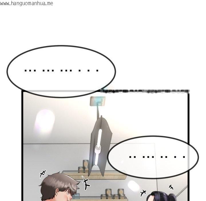 韩国漫画与初恋的意外同居韩漫_与初恋的意外同居-第6话在线免费阅读-韩国漫画-第56张图片