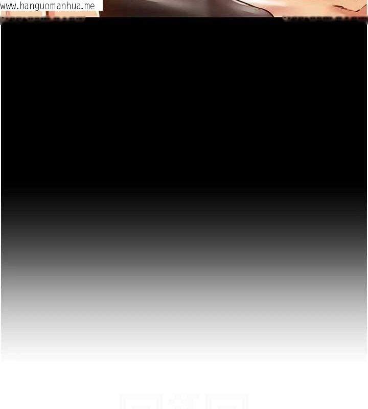 韩国漫画穿入VR成为性域猎人韩漫_穿入VR成为性域猎人-第57话-这个姿势很好上呢在线免费阅读-韩国漫画-第59张图片
