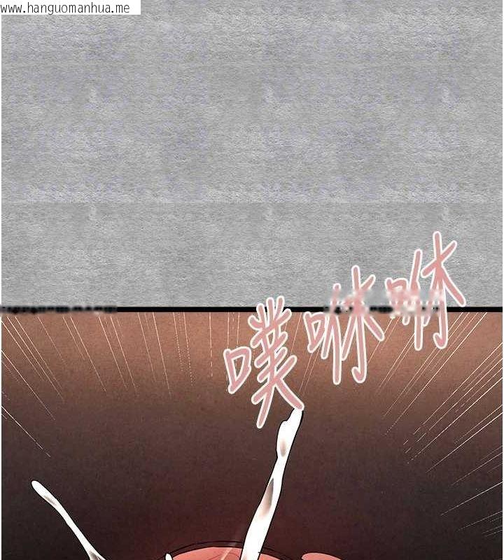 韩国漫画初次深交，请多指教韩漫_初次深交，请多指教-第89话-强制开吃母女丼在线免费阅读-韩国漫画-第82张图片
