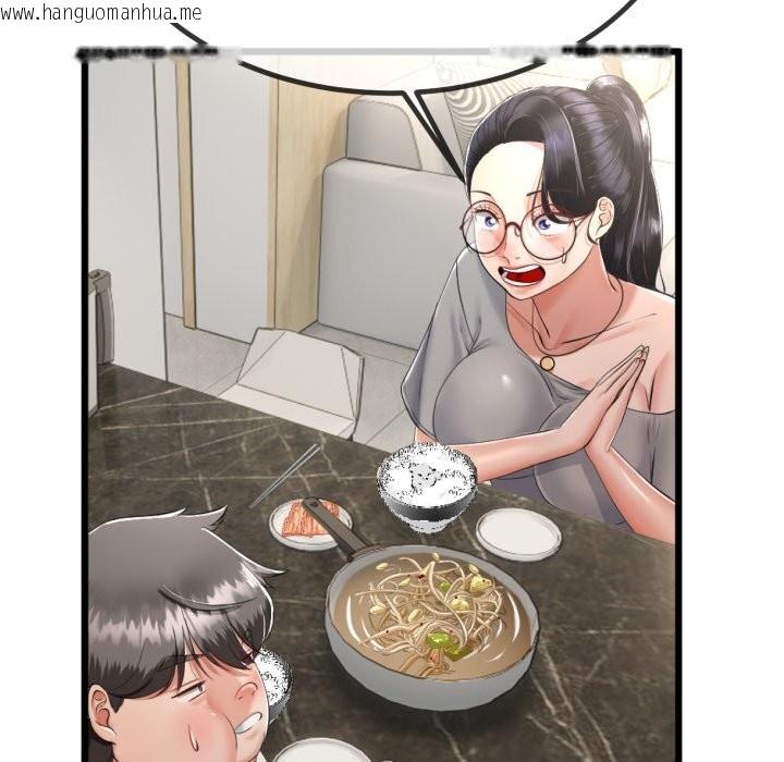 韩国漫画与初恋的意外同居韩漫_与初恋的意外同居-第6话在线免费阅读-韩国漫画-第67张图片