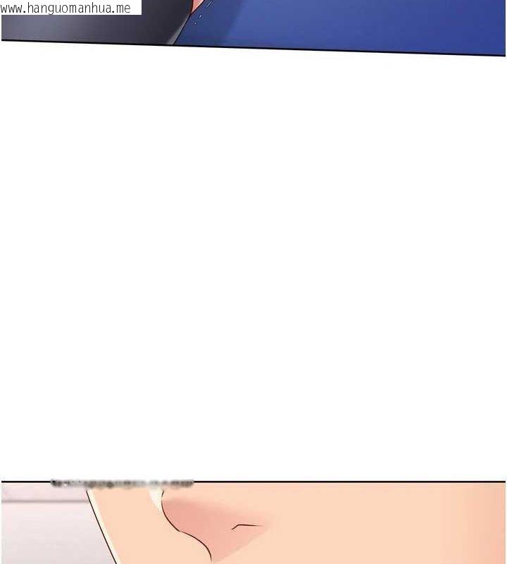 韩国漫画Set-up!排球少女韩漫_Set-up!排球少女-第37话-再插下去我会喷出来在线免费阅读-韩国漫画-第3张图片