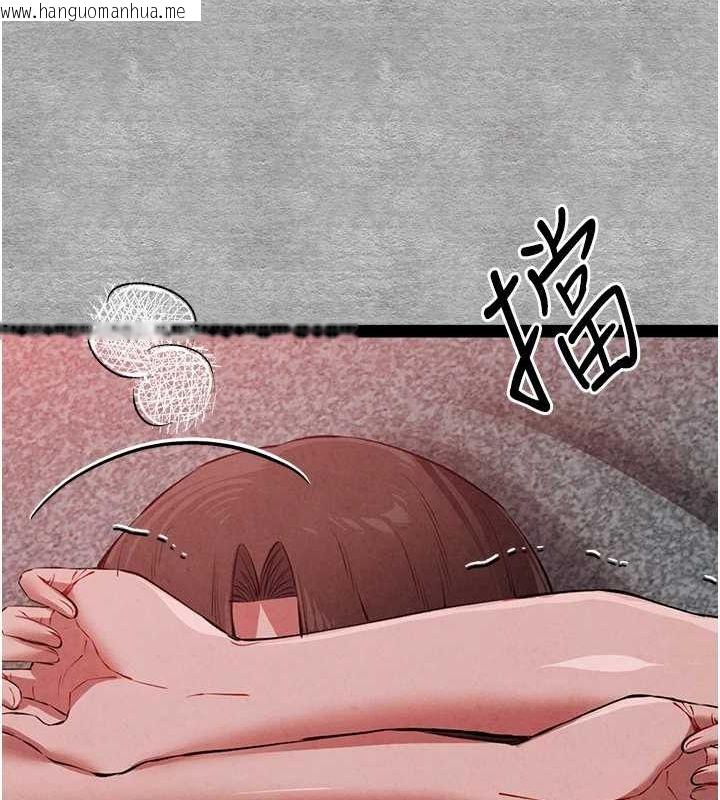 韩国漫画初次深交，请多指教韩漫_初次深交，请多指教-第89话-强制开吃母女丼在线免费阅读-韩国漫画-第129张图片
