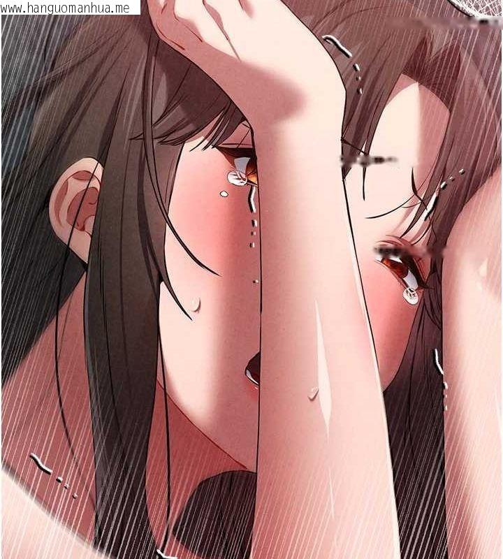 韩国漫画初次深交，请多指教韩漫_初次深交，请多指教-第89话-强制开吃母女丼在线免费阅读-韩国漫画-第43张图片