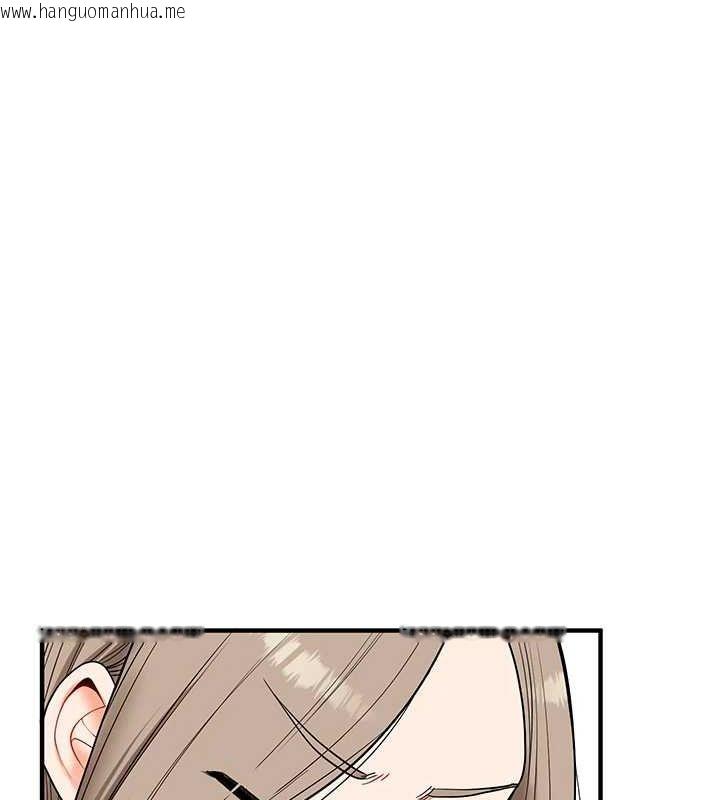 韩国漫画玩转学姐韩漫_玩转学姐-第53话-夜半露奶湿一下在线免费阅读-韩国漫画-第26张图片