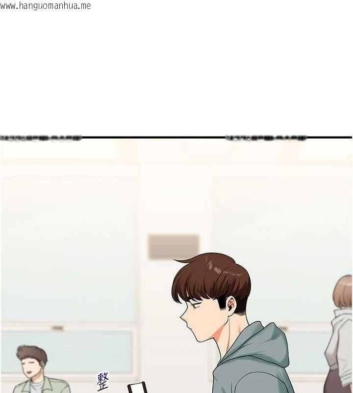 韩国漫画玩转学姐韩漫_玩转学姐-第53话-夜半露奶湿一下在线免费阅读-韩国漫画-第4张图片