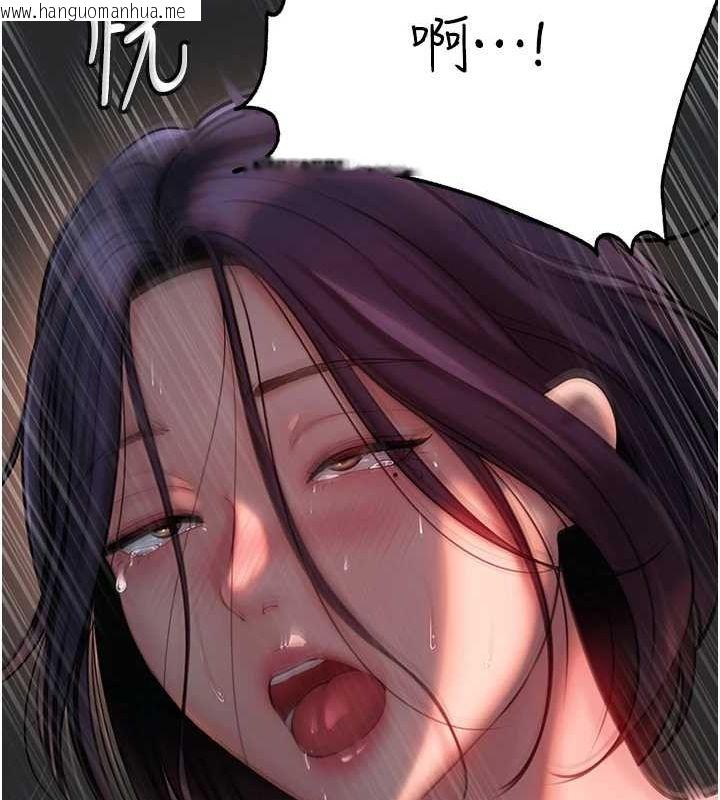 韩国漫画岳母为何那样韩漫_岳母为何那样-第43话-詹代理的过往在线免费阅读-韩国漫画-第43张图片