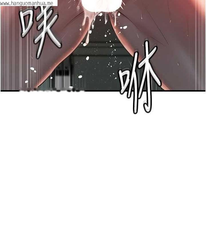 韩国漫画岳母为何那样韩漫_岳母为何那样-第43话-詹代理的过往在线免费阅读-韩国漫画-第46张图片