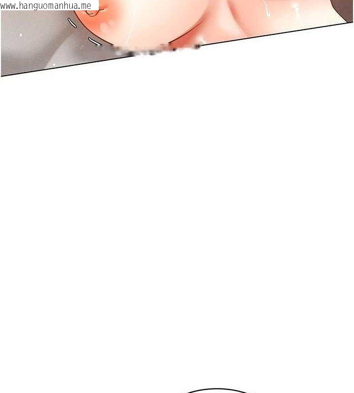 韩国漫画穿入VR成为性域猎人韩漫_穿入VR成为性域猎人-第57话-这个姿势很好上呢在线免费阅读-韩国漫画-第35张图片