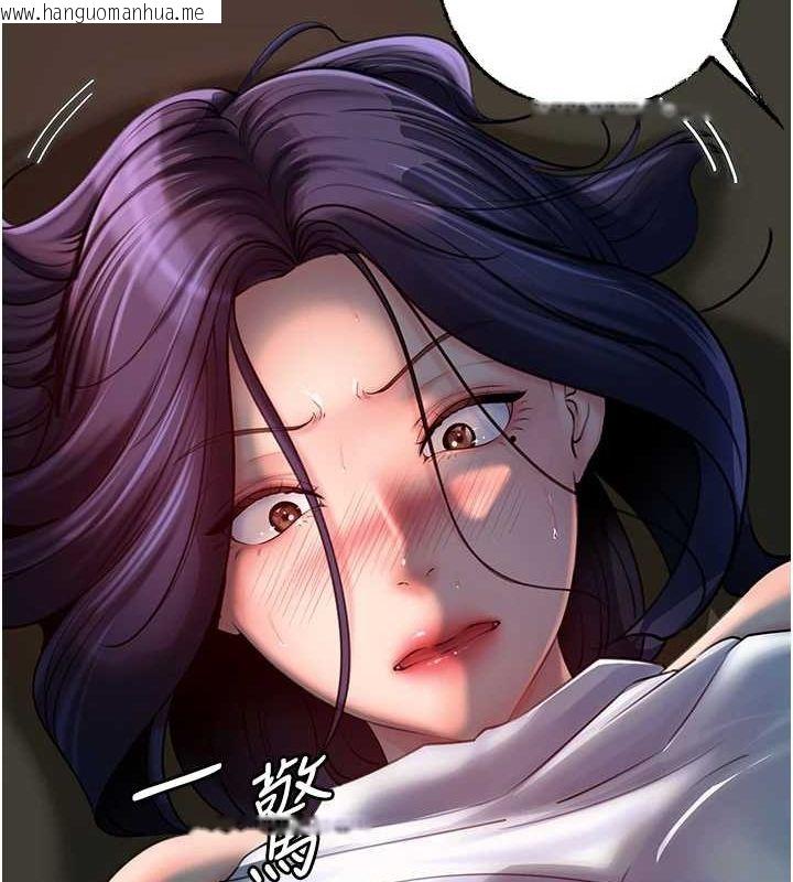 韩国漫画岳母为何那样韩漫_岳母为何那样-第43话-詹代理的过往在线免费阅读-韩国漫画-第59张图片