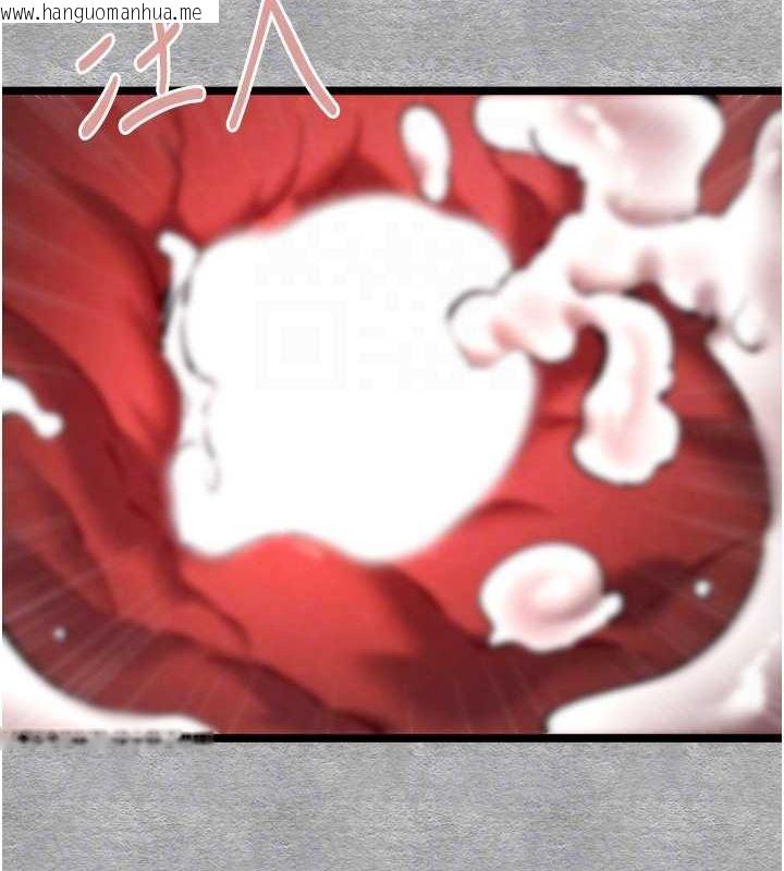 韩国漫画初次深交，请多指教韩漫_初次深交，请多指教-第89话-强制开吃母女丼在线免费阅读-韩国漫画-第81张图片