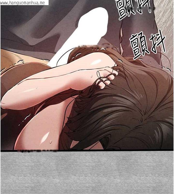 韩国漫画初次深交，请多指教韩漫_初次深交，请多指教-第89话-强制开吃母女丼在线免费阅读-韩国漫画-第29张图片