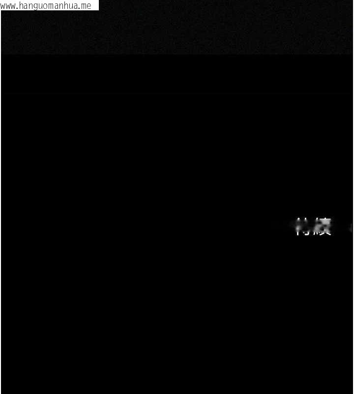 韩国漫画岳母为何那样韩漫_岳母为何那样-第43话-詹代理的过往在线免费阅读-韩国漫画-第117张图片