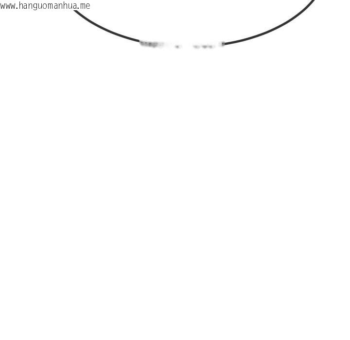韩国漫画与初恋的意外同居韩漫_与初恋的意外同居-第6话在线免费阅读-韩国漫画-第81张图片