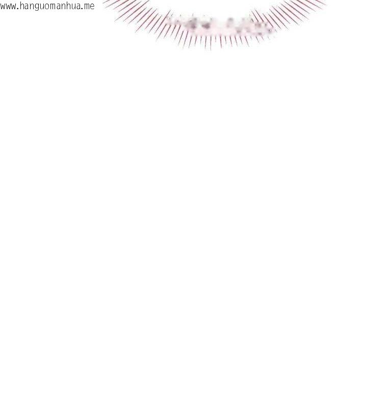 韩国漫画Set-up!排球少女韩漫_Set-up!排球少女-第37话-再插下去我会喷出来在线免费阅读-韩国漫画-第31张图片