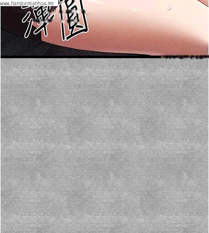 韩国漫画初次深交，请多指教韩漫_初次深交，请多指教-第89话-强制开吃母女丼在线免费阅读-韩国漫画-第23张图片