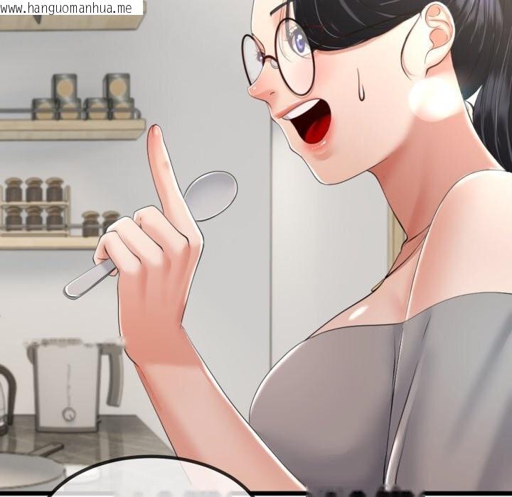 韩国漫画与初恋的意外同居韩漫_与初恋的意外同居-第6话在线免费阅读-韩国漫画-第74张图片