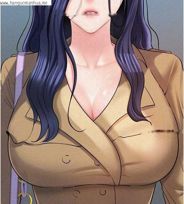 韩国漫画岳母为何那样韩漫_岳母为何那样-第43话-詹代理的过往在线免费阅读-韩国漫画-第99张图片