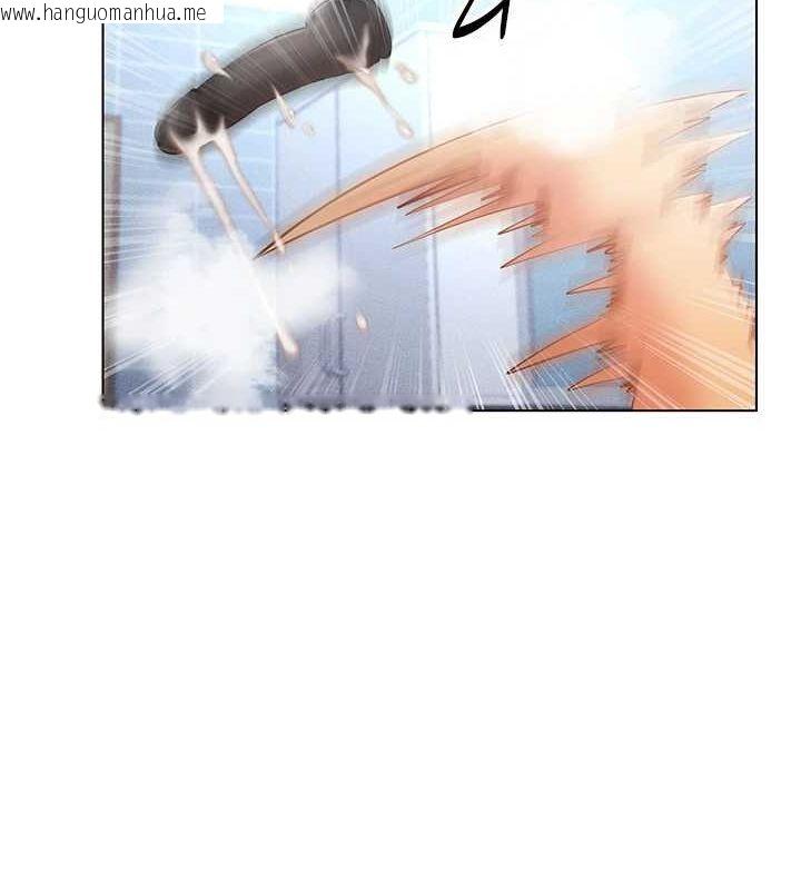 韩国漫画穿入VR成为性域猎人韩漫_穿入VR成为性域猎人-第57话-这个姿势很好上呢在线免费阅读-韩国漫画-第121张图片
