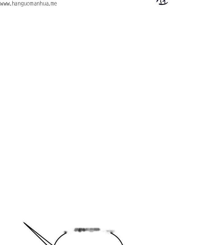 韩国漫画玩转学姐韩漫_玩转学姐-第53话-夜半露奶湿一下在线免费阅读-韩国漫画-第132张图片