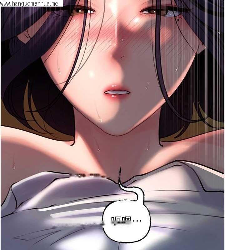 韩国漫画岳母为何那样韩漫_岳母为何那样-第43话-詹代理的过往在线免费阅读-韩国漫画-第55张图片
