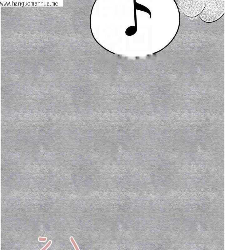 韩国漫画初次深交，请多指教韩漫_初次深交，请多指教-第89话-强制开吃母女丼在线免费阅读-韩国漫画-第80张图片