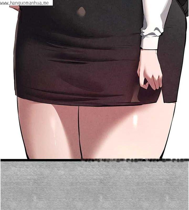 韩国漫画初次深交，请多指教韩漫_初次深交，请多指教-第89话-强制开吃母女丼在线免费阅读-韩国漫画-第16张图片