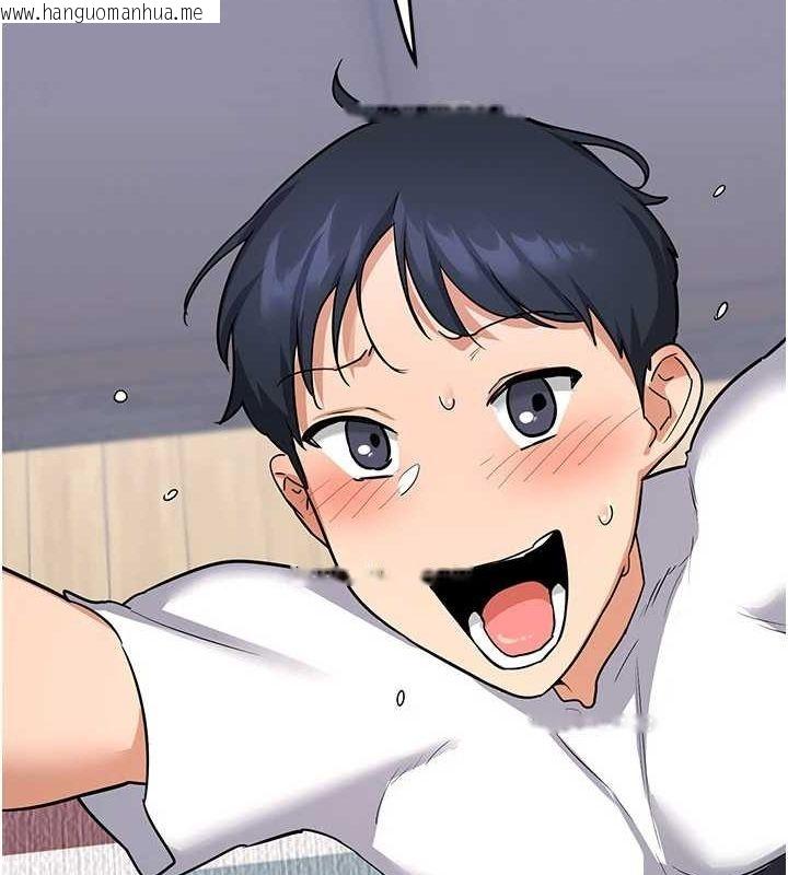 韩国漫画熟女交换计划韩漫_熟女交换计划-第10话-都已经这么湿了在线免费阅读-韩国漫画-第70张图片