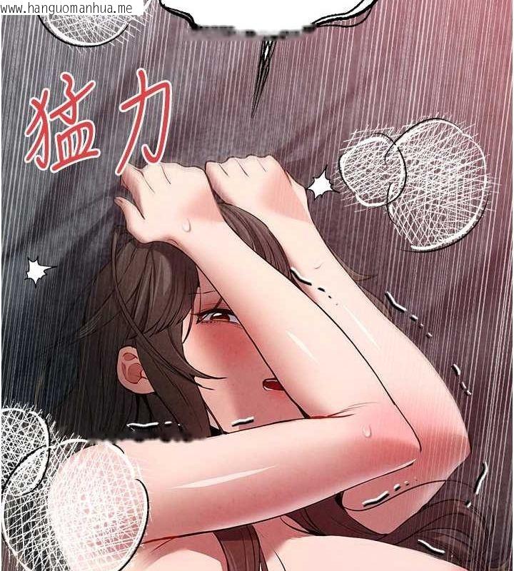 韩国漫画初次深交，请多指教韩漫_初次深交，请多指教-第89话-强制开吃母女丼在线免费阅读-韩国漫画-第39张图片