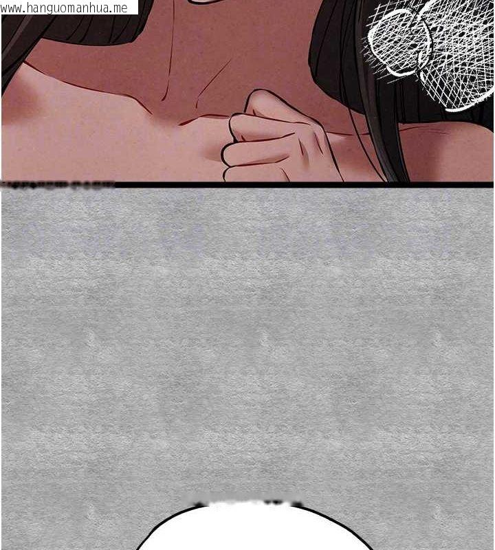 韩国漫画初次深交，请多指教韩漫_初次深交，请多指教-第89话-强制开吃母女丼在线免费阅读-韩国漫画-第97张图片