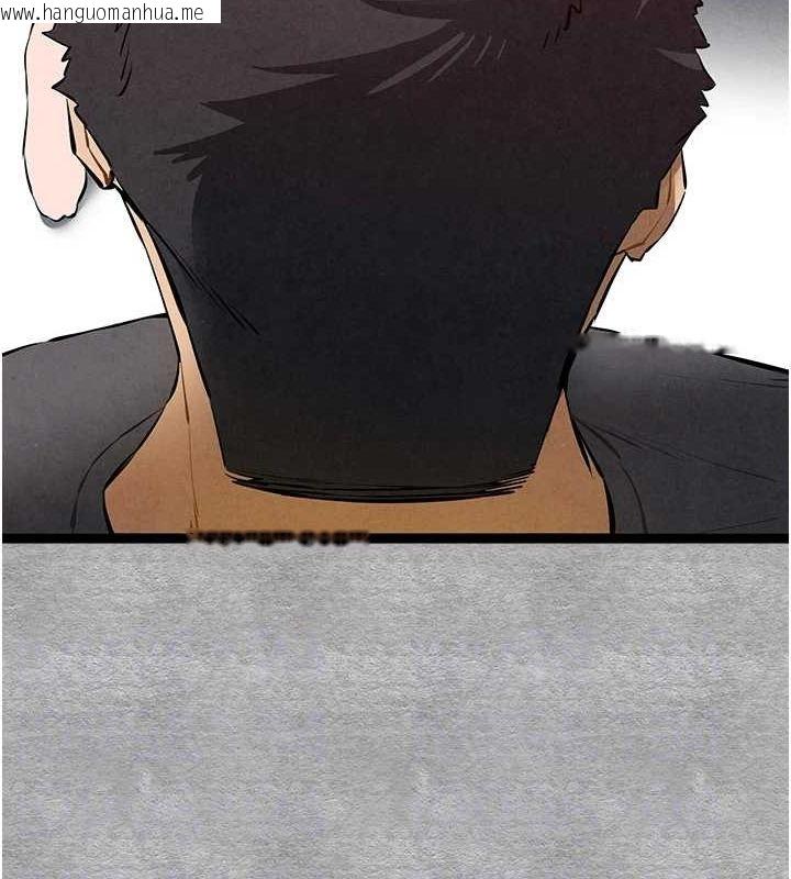 韩国漫画初次深交，请多指教韩漫_初次深交，请多指教-第89话-强制开吃母女丼在线免费阅读-韩国漫画-第32张图片