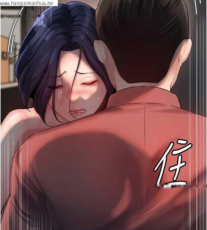 韩国漫画岳母为何那样韩漫_岳母为何那样-第43话-詹代理的过往在线免费阅读-韩国漫画-第20张图片