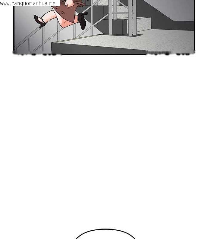 韩国漫画玩转学姐韩漫_玩转学姐-第53话-夜半露奶湿一下在线免费阅读-韩国漫画-第134张图片