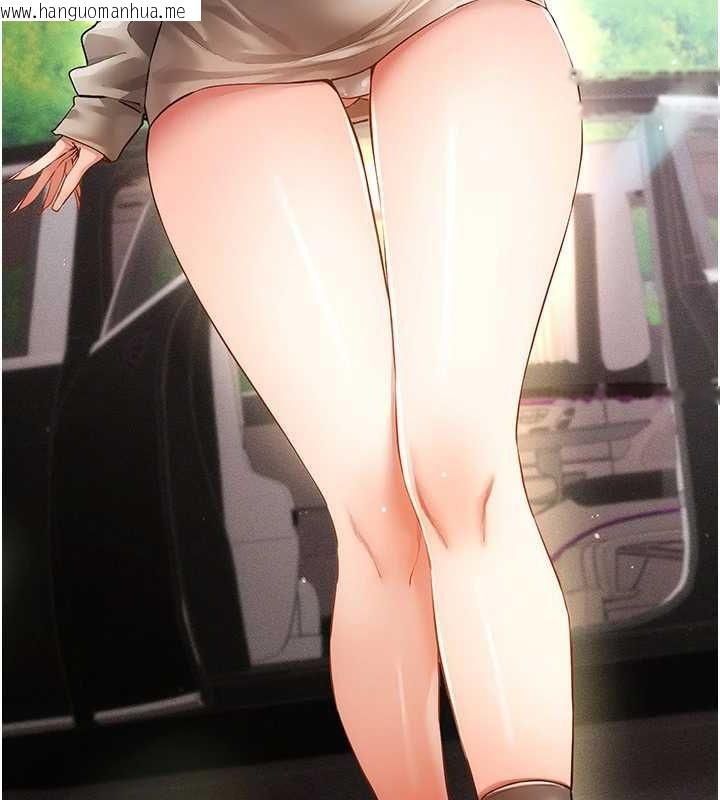 韩国漫画穿入VR成为性域猎人韩漫_穿入VR成为性域猎人-第57话-这个姿势很好上呢在线免费阅读-韩国漫画-第91张图片