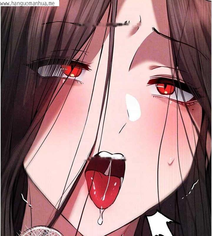 韩国漫画初次深交，请多指教韩漫_初次深交，请多指教-第89话-强制开吃母女丼在线免费阅读-韩国漫画-第121张图片