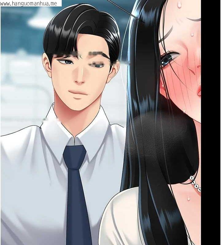 韩国漫画复仇母女丼韩漫_复仇母女丼-第95话-让可荞跌落谷底在线免费阅读-韩国漫画-第160张图片