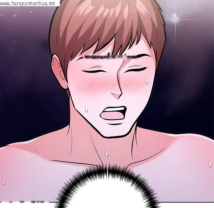韩国漫画走不出的房间：第二季韩漫_走不出的房间：第二季-第29话在线免费阅读-韩国漫画-第182张图片