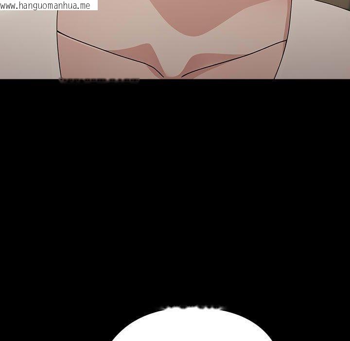 韩国漫画我家的赘婿大人/赘婿要通吃韩漫_我家的赘婿大人/赘婿要通吃-第83话在线免费阅读-韩国漫画-第139张图片