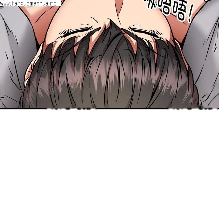 韩国漫画新都市外卖员韩漫_新都市外卖员-第37话在线免费阅读-韩国漫画-第42张图片