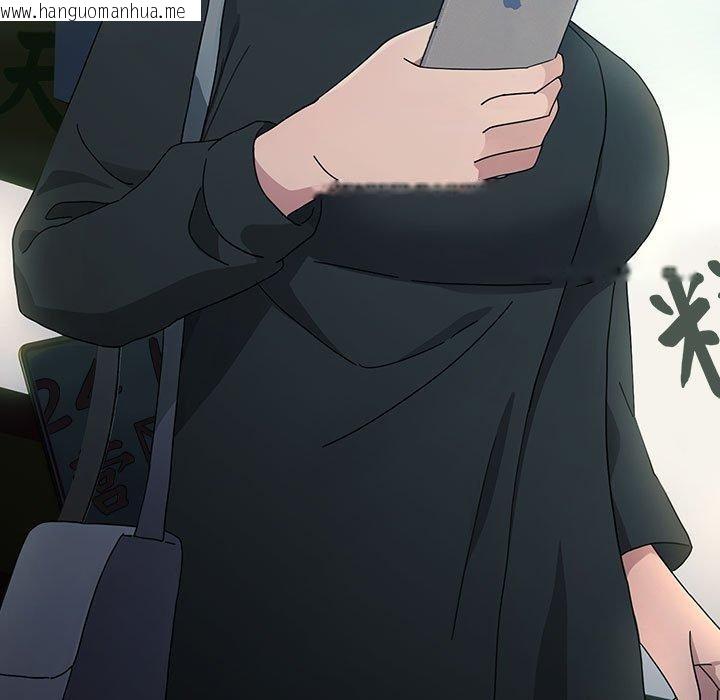 韩国漫画我家的赘婿大人/赘婿要通吃韩漫_我家的赘婿大人/赘婿要通吃-第83话在线免费阅读-韩国漫画-第163张图片