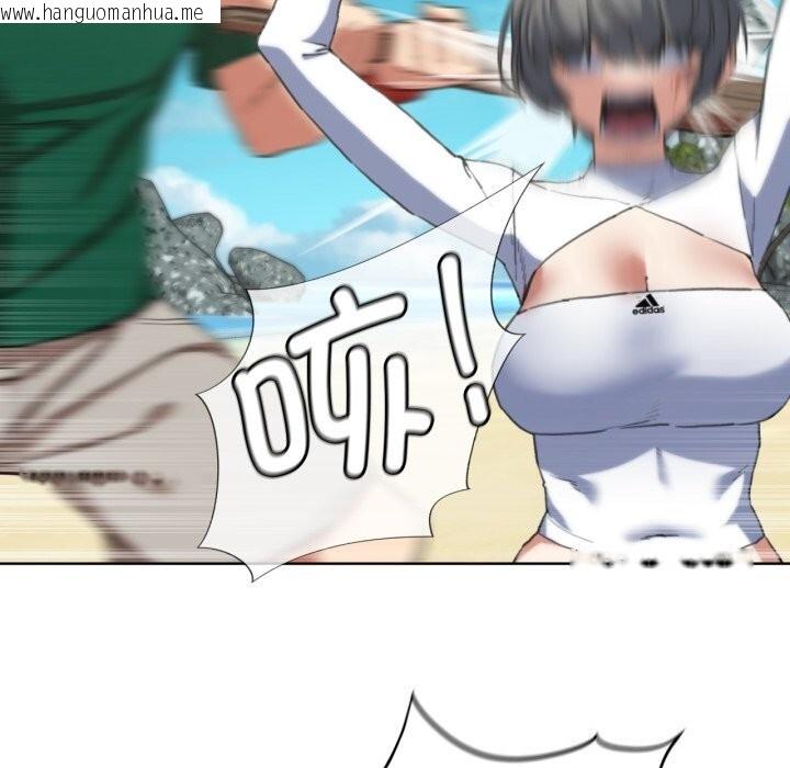 韩国漫画危险同学会韩漫_危险同学会-第57话在线免费阅读-韩国漫画-第47张图片